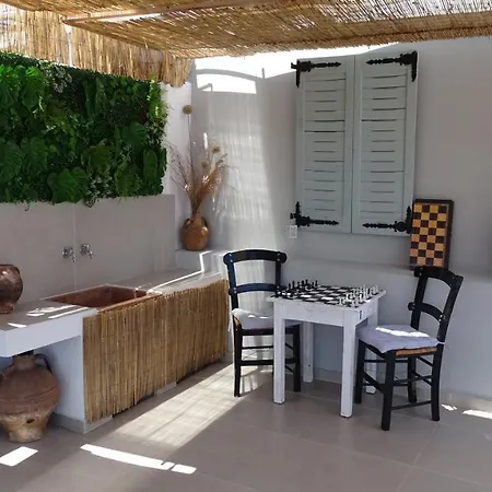 Aparthotel Boutique *