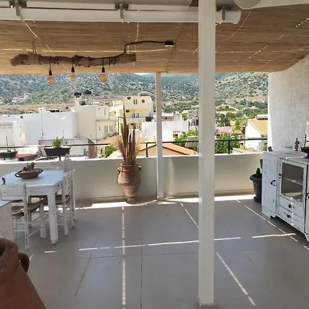 Boutique Malia (Crete)