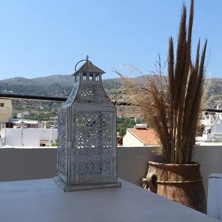 Aparthotel Boutique *