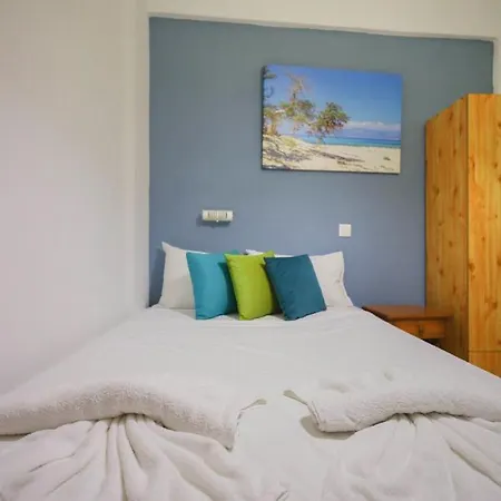 Aparthotel Boutique *