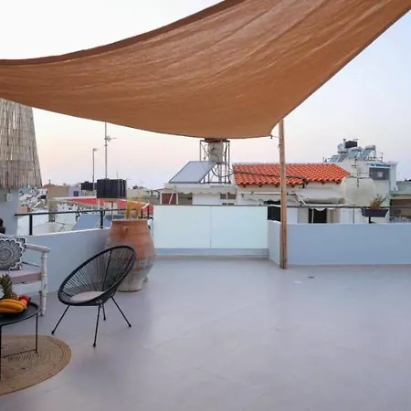 Boutique Aparthotel *