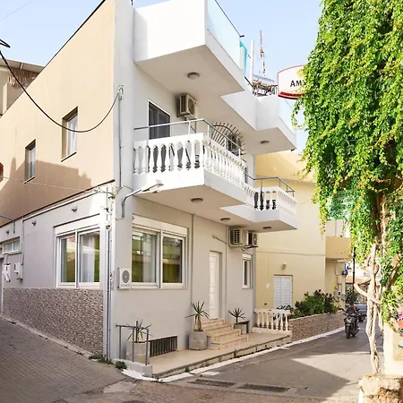Aparthotel Boutique Malia (Crete)