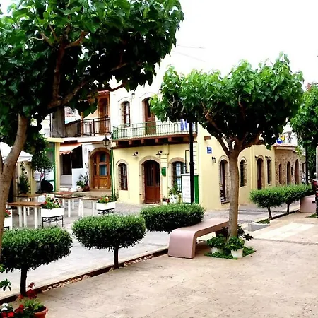 Aparthotel Boutique