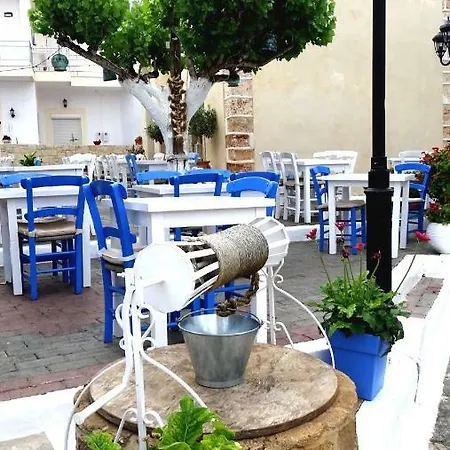 Aparthotel Boutique *