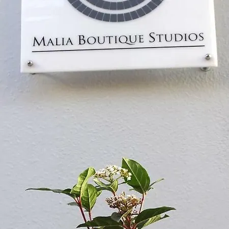 Boutique *